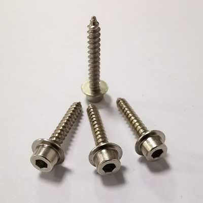 杯頭內六角帶介自攻螺絲